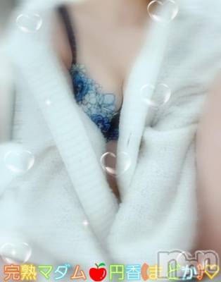 長野人妻デリヘル 完熟マダム(カンジュクマダム) 円香(48)の1月4日写メブログ「ありがとうございます🙏💦」