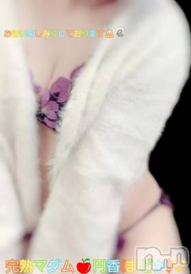 長野人妻デリヘル 完熟マダム(カンジュクマダム) 円香(48)の2月22日写メブログ「ありがとうございます🙏💦」