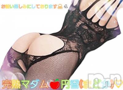 長野人妻デリヘル 完熟マダム(カンジュクマダム) 円香(46)の3月3日写メブログ「ありがとうございます🙏💦💦」
