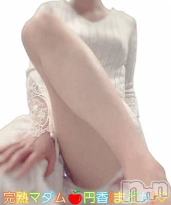 長野人妻デリヘル 完熟マダム(カンジュクマダム) 円香(46)の3月18日写メブログ「姫予約ありがとうございます🙏💦💦」