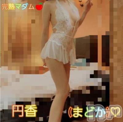 長野人妻デリヘル 完熟マダム(カンジュクマダム) 円香(46)の3月21日写メブログ「とくべつな♡」