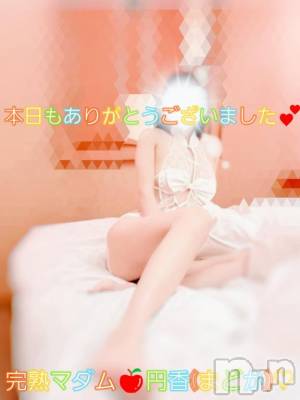 長野人妻デリヘル 完熟マダム(カンジュクマダム) 円香(46)の6月15日写メブログ「事前ご予約に🙇」