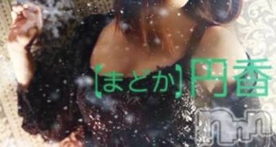 長野人妻デリヘル 完熟マダム(カンジュクマダム) 円香(48)の6月23日写メブログ「ありがとうございます🙏💦」