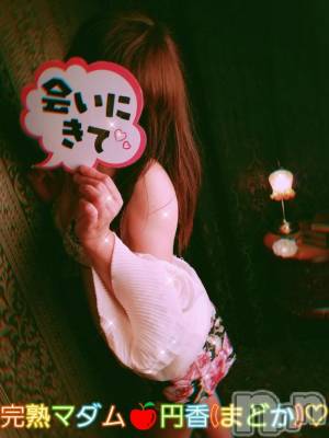 長野人妻デリヘル 完熟マダム(カンジュクマダム) 円香(48)の8月13日写メブログ「ありがとうございます🙏💦💦」