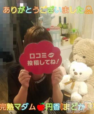 メッセージを送ったあの日から&#x2728;