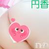 長野人妻デリヘル 完熟マダム(カンジュクマダム) 円香(48)の11月14日写メブログ「○と○は駄目なの(’-’*)♪」