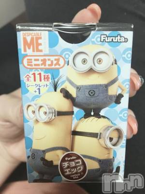 ܱХ顦֥ ץ ( ץ ޥĥ) 527̥֥֡33
