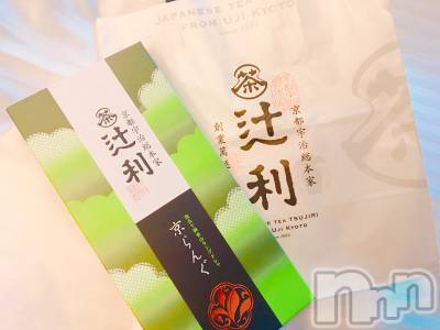 ܱХ顦֥ ץ ( ץ ޥĥ) 59̥֥֡225
