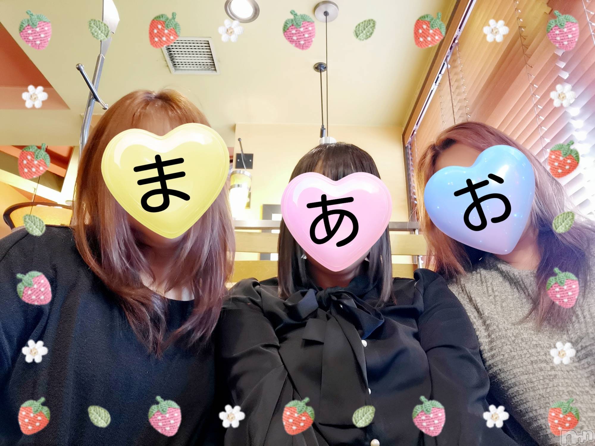 上越人妻デリヘルらぶ妻　～新潟の人妻が集う店～(ラブツマ)沖坂りょう(45)の2025年6月5日写メブログ「女子会😋🍴💕」