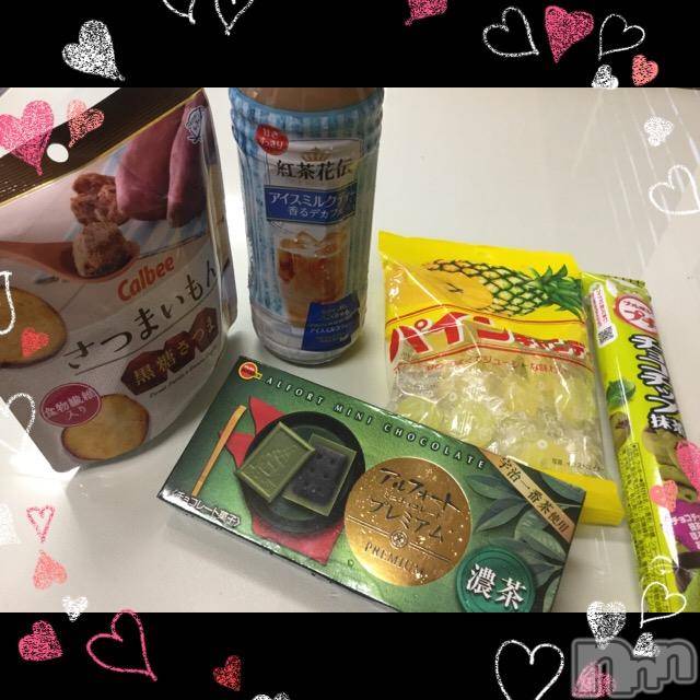 新潟デリヘルドキドキ ハルセ(29)の6月11日写メブログ「こんなにたくさん♡」