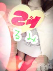 長野デリヘル長野市派遣型本格アロマエステ　Lounge(ナガノシハケンガタホンカクアロマエステ　ラウンジ) るみ(25)の2月13日写メブログ「ド&nbsp;は付かないよ(&nbsp;›＿‹&nbsp;)」