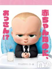 長野デリヘル長野市派遣型本格アロマエステ　Lounge(ナガノシハケンガタホンカクアロマエステ　ラウンジ) るみ(25)の2月22日写メブログ「やーっと後少しで☆」