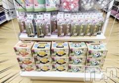 長野デリヘル長野市派遣型本格アロマエステ　Lounge(ナガノシハケンガタホンカクアロマエステ　ラウンジ) るみ(25)の10月26日写メブログ「こんばんわ」