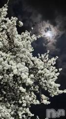 長野デリヘル長野市派遣型本格アロマエステ　Lounge(ナガノシハケンガタホンカクアロマエステ　ラウンジ) るみ(25)の4月5日写メブログ「出勤しました」