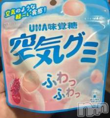 長野デリヘル長野市派遣型本格アロマエステ　Lounge(ナガノシハケンガタホンカクアロマエステ　ラウンジ) るみ(25)の4月19日写メブログ「軽くてびっくり」