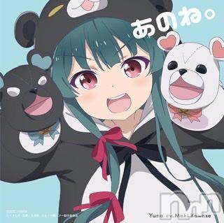 長野風俗エステ 長野市派遣型本格アロマエステ　Lounge(ナガノシハケンガタホンカクアロマエステ　ラウンジ) るみ(25)の10月29日写メブログ「こんにちわ」