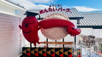 長野デリヘル 長野市派遣型本格アロマエステ　Lounge(ナガノシハケンガタホンカクアロマエステ　ラウンジ) るみ(25)の1月6日写メブログ「今年初」