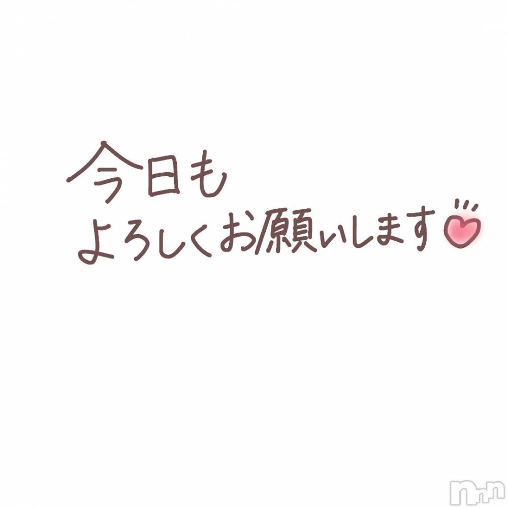 長岡人妻デリヘルBIANCA～主人の知らない私～長岡店(ビアンカナガオカテン) 清水　くるみ(38)の12月2日写メブログ「プレカ！」