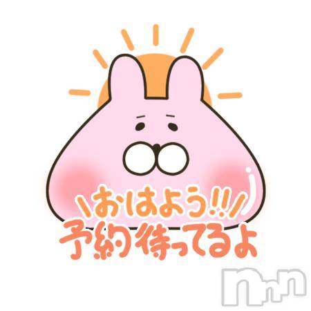 長岡人妻デリヘルBIANCA～主人の知らない私～長岡店(ビアンカナガオカテン) 清水　くるみ(38)の8月6日写メブログ「出勤しました！」