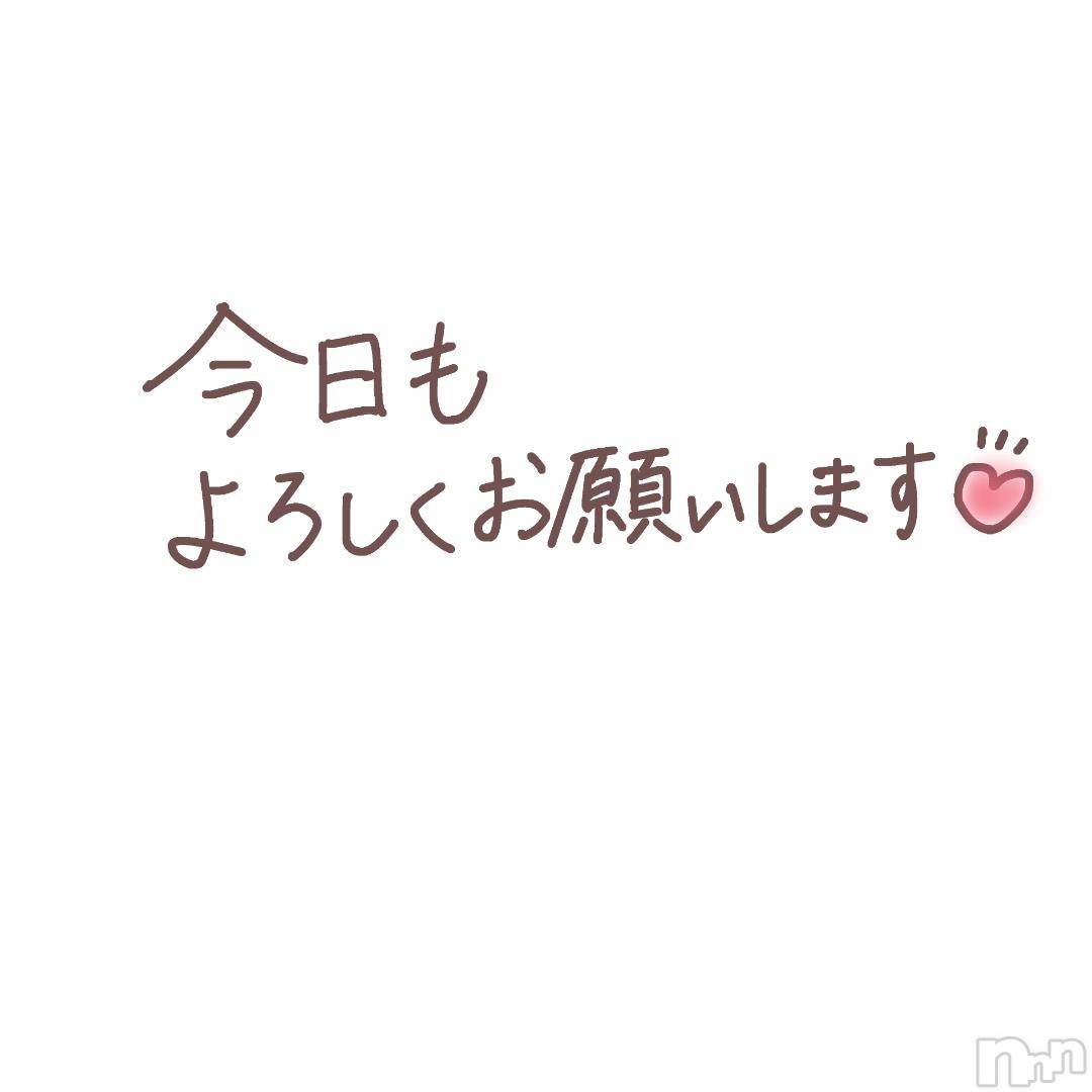 長岡デリヘルBIANCA～主人の知らない私～長岡店(ビアンカナガオカテン)清水　くるみ(38)の2024年12月2日写メブログ「プレカ！」