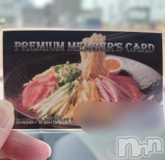 長岡デリヘルBIANCA～主人の知らない私～長岡店(ビアンカナガオカテン)清水　くるみ(38)の2025年6月2日写メブログ「プレカ配布中！」