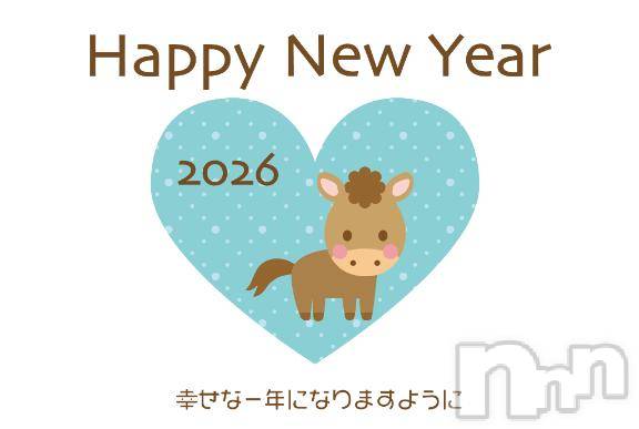 長岡デリヘルBIANCA～主人の知らない私～長岡店(ビアンカナガオカテン)清水　くるみ(38)の2026年1月2日写メブログ「2026」