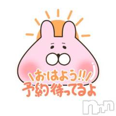 長岡人妻デリヘルBIANCA～主人の知らない私～長岡店(ビアンカナガオカテン) 清水　くるみ(38)の8月6日写メブログ「出勤しました！」