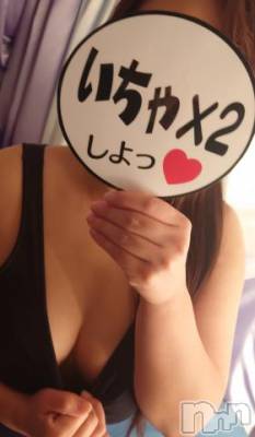 長岡人妻デリヘル BIANCA～主人の知らない私～長岡店(ビアンカナガオカテン) 清水　くるみ(38)の11月17日写メブログ「出勤しました♡」