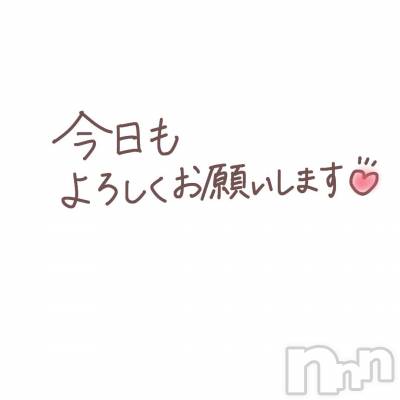 長岡デリヘル BIANCA～主人の知らない私～長岡店(ビアンカナガオカテン) 清水　くるみ(38)の12月2日写メブログ「プレカ！」