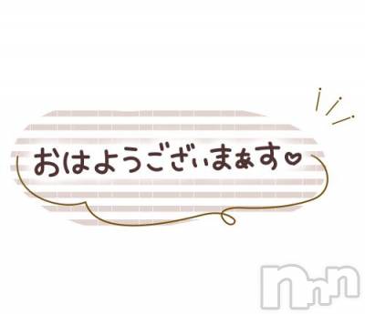 長岡デリヘル BIANCA～主人の知らない私～長岡店(ビアンカナガオカテン) 清水　くるみ(38)の3月4日写メブログ「出勤しました♡」