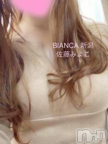 新潟デリヘルBIANCA～主人の知らない私～新潟店(ビアンカニイガタテン) 佐藤みよこ(33)の11月15日写メブログ「[お題]from:どこに売ってるん？さん」