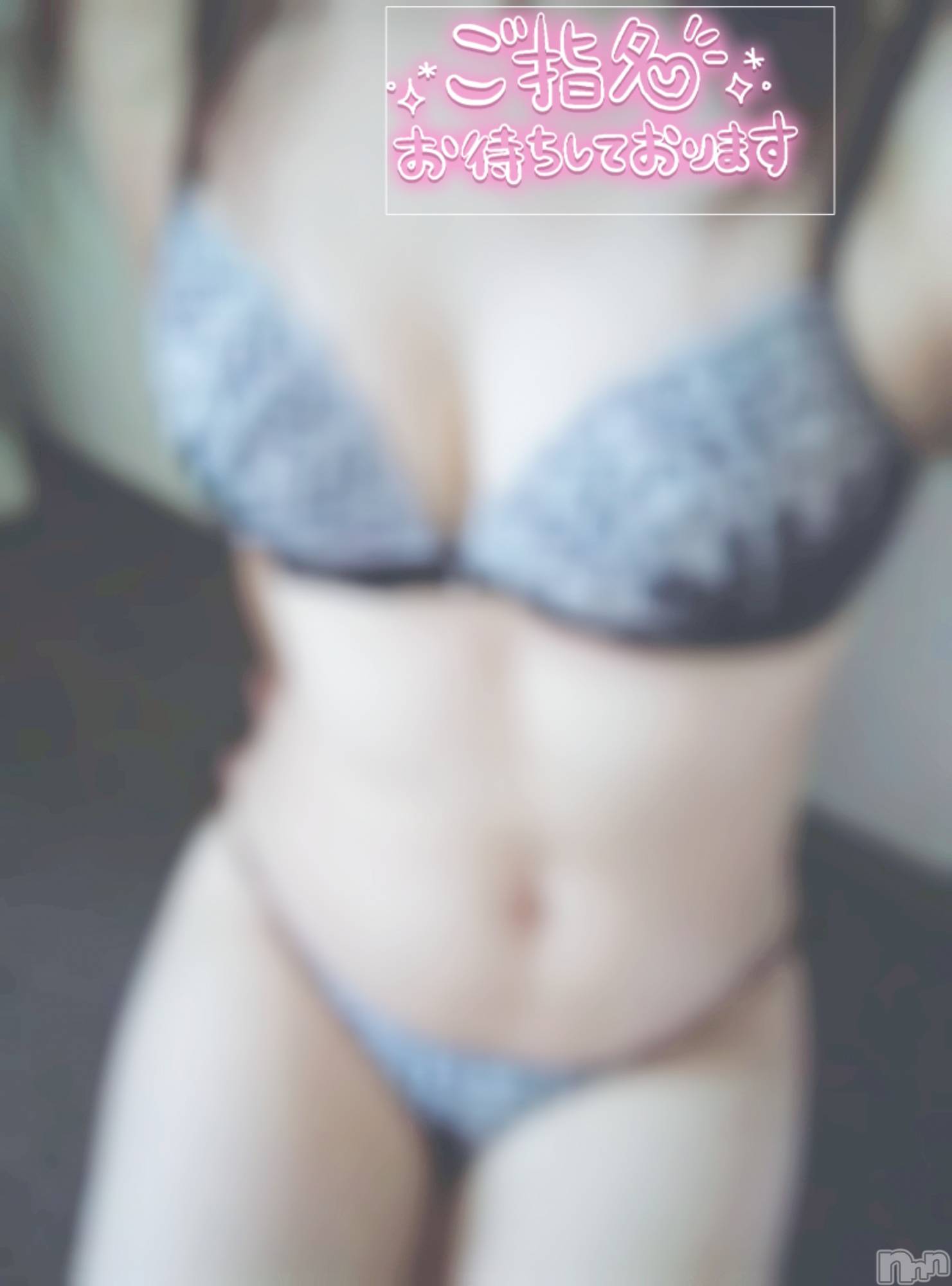 三条デリヘルLady-出稼ぎ0！地域密着デリヘル-(レディー)【電撃復活】あいな(29)の2025年7月12日写メブログ「あいなとあついことしよ？」
