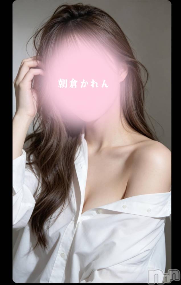 三条デリヘル人妻じゅんちゃん-出稼ぎ0！地元の奥様専門-(ヒトヅマジュンチャン) 朝倉かれん☆おっとり(30)の7月28日写メブログ「急だけど！」