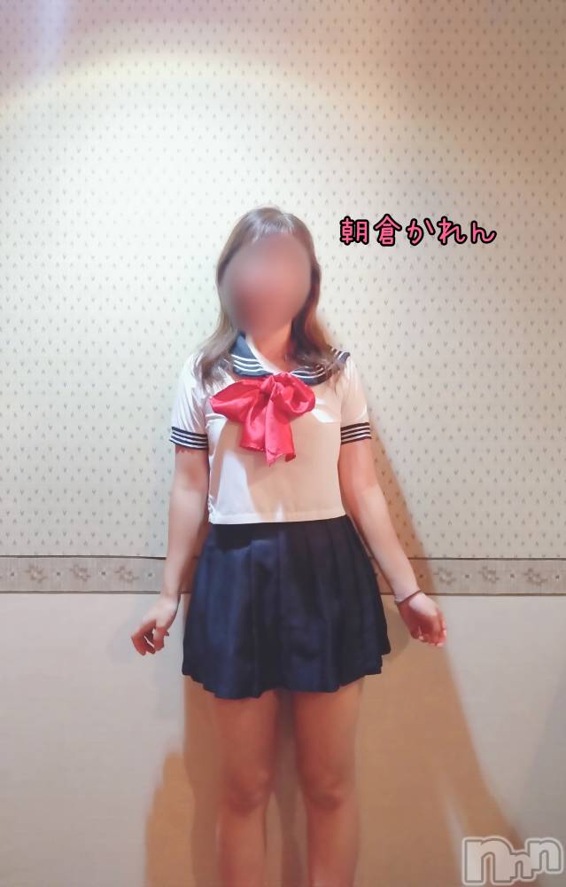 三条デリヘル人妻じゅんちゃん-出稼ぎ0！地元の奥様専門-(ヒトヅマジュンチャン) 朝倉かれん☆おっとり(30)の9月8日写メブログ「たくさんの可愛いをありがとう♡」