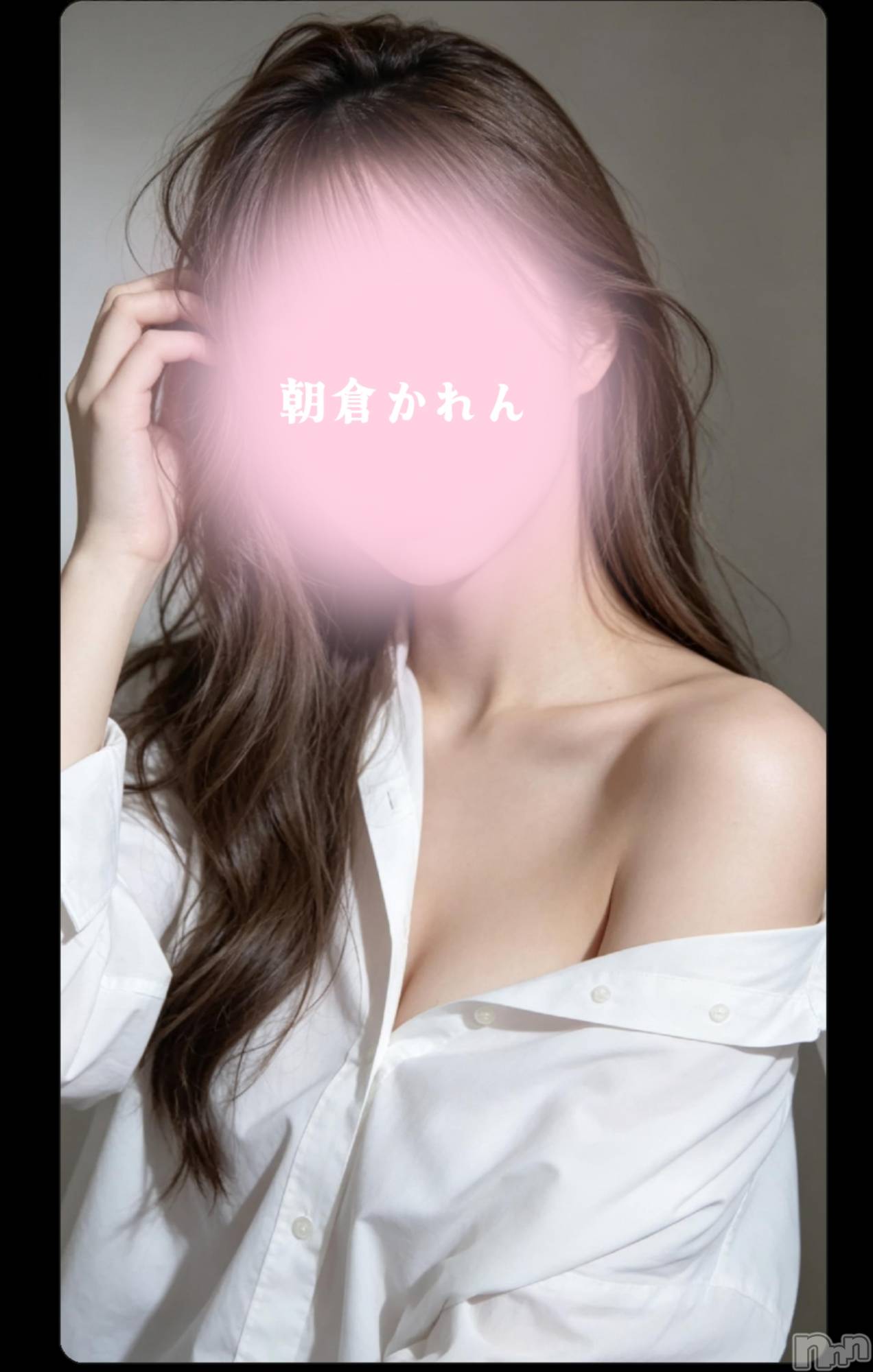 三条デリヘル人妻じゅんちゃん-出稼ぎ0！地元の奥様専門-(ヒトヅマジュンチャン)朝倉かれん☆おっとり(30)の2026年7月28日写メブログ「急だけど！」