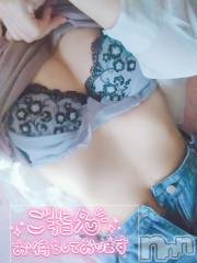 三条人妻デリヘル人妻じゅんちゃん-出稼ぎ0！地元の奥様専門-(ヒトヅマジュンチャン) 朝倉かれん(30)の8月7日写メブログ「かれんとどんな事する？」