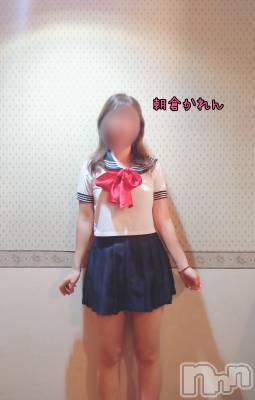 三条デリヘル 人妻じゅんちゃん-出稼ぎ0！地元の奥様専門-(ヒトヅマジュンチャン) 朝倉かれん☆おっとり(30)の9月8日写メブログ「たくさんの可愛いをありがとう♡」