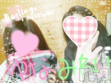 新潟デリヘルCharmant(シャルマン) ゆな&みれい(23)の7月18日写メブログ「3P撮影」