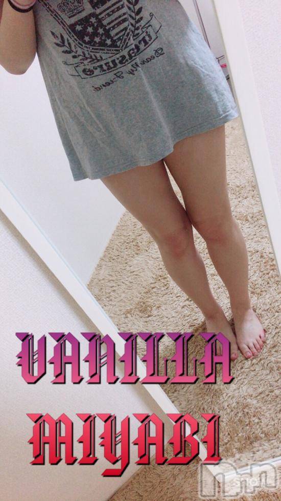 松本発デリヘルVANILLA(バニラ) みやび(20)の7月10日写メブログ「出勤(*´ω｀*)」