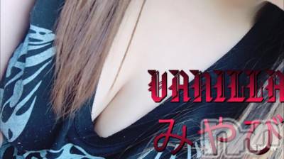 松本発デリヘル VANILLA(バニラ) みやび(20)の5月22日写メブログ「出勤(*´ω｀*)」