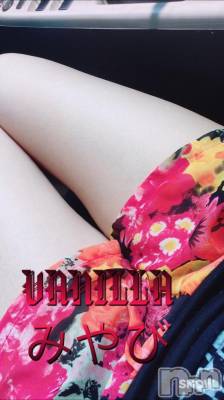 松本発デリヘル VANILLA(バニラ) みやび(20)の5月22日写メブログ「出勤終わり(´｡・ω＜*)ｂ」