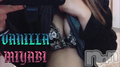 松本発デリヘル VANILLA(バニラ) みやび(20)の6月12日写メブログ「お仕事終わりん(੭*ˊ꒳​ˋ)੭」