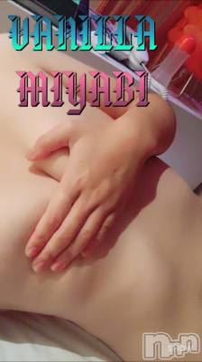 松本発デリヘル VANILLA(バニラ) みやび(20)の6月27日写メブログ「出勤しましたよん٩(*´꒳`*)۶」