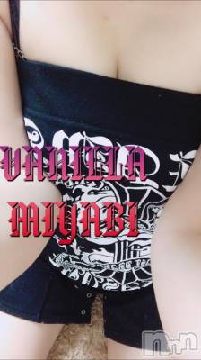 松本発デリヘル VANILLA(バニラ) みやび(20)の6月27日写メブログ「お仕事終わり٩(*´꒳`*)۶」