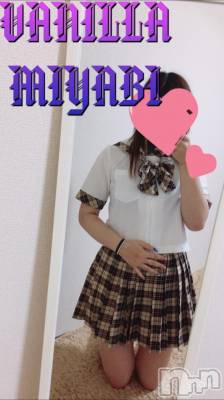 松本発デリヘル VANILLA(バニラ) みやび(20)の6月29日写メブログ「出勤(*´ω｀*)」