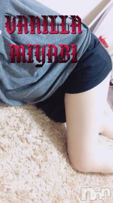 松本発デリヘル VANILLA(バニラ) みやび(20)の7月7日写メブログ「待機中でーす٩(*´꒳`*)۶」