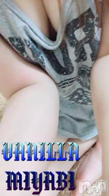 松本発デリヘル VANILLA(バニラ) みやび(20)の7月12日写メブログ「出勤٩(๑>؂<๑)」