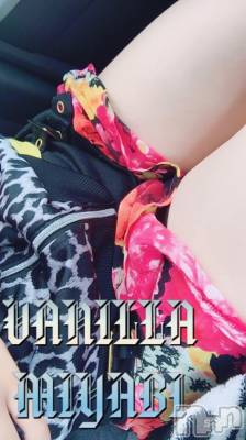 松本発デリヘル VANILLA(バニラ) みやび(20)の7月14日写メブログ「出勤(*´ω｀*)」