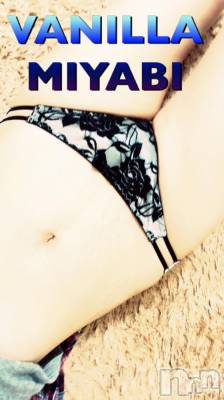 松本発デリヘル VANILLA(バニラ) みやび(20)の3月10日写メブログ「出勤しましたぁ(* ॑꒳ ॑* )⋆*」