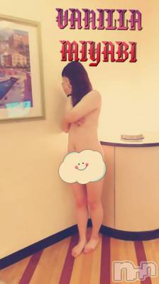 松本発デリヘル VANILLA(バニラ) みやび(20)の3月10日写メブログ「M様ありがとうございました(*´ω｀*)」